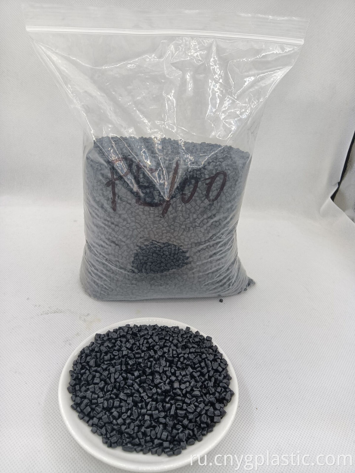  HDPE plastic particles